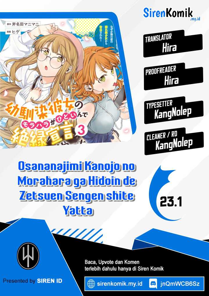 Osananajimi Kanojo no Morahara ga Hidoin de Zetsuen Sengen shite Yatta Chapter 23.1 - halaman 1