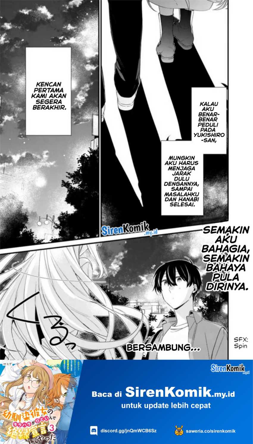 Osananajimi Kanojo no Morahara ga Hidoin de Zetsuen Sengen shite Yatta Chapter 23.1 - halaman 12