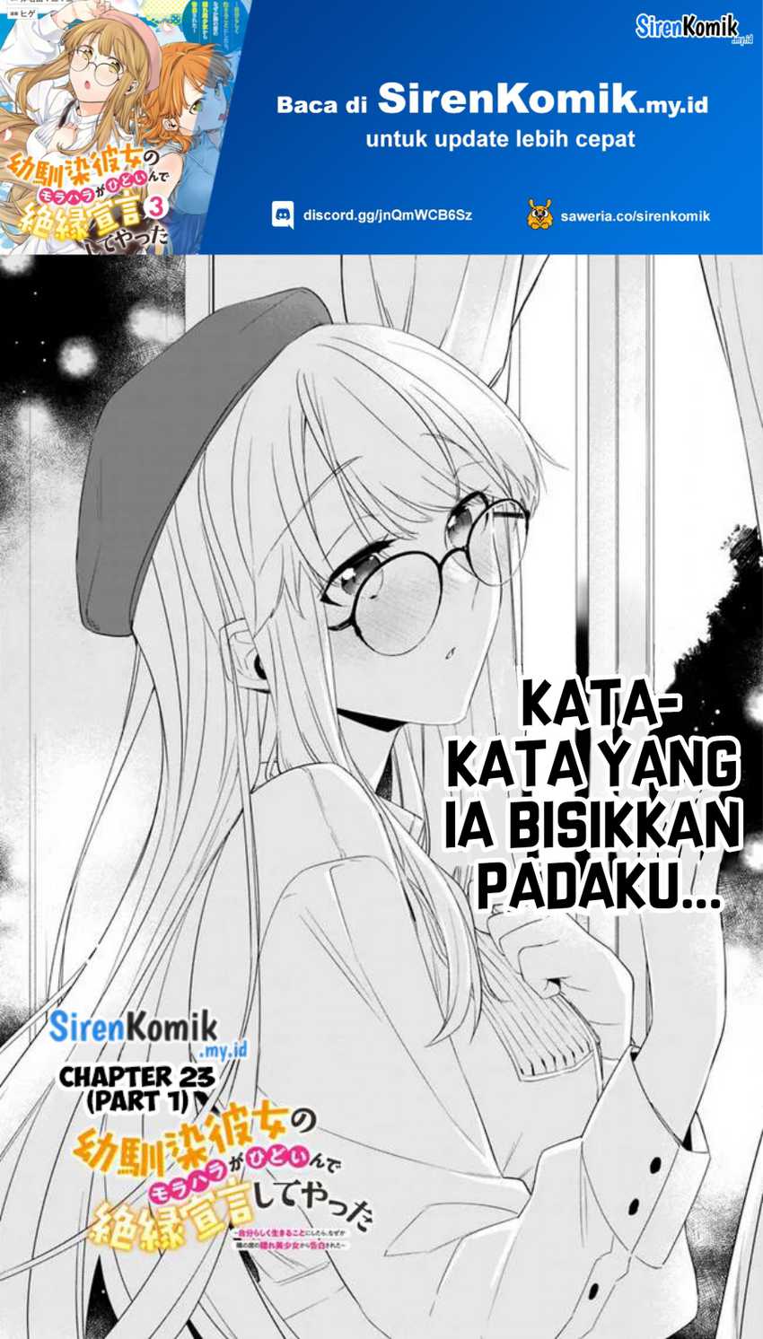 Osananajimi Kanojo no Morahara ga Hidoin de Zetsuen Sengen shite Yatta Chapter 23.1 - halaman 2