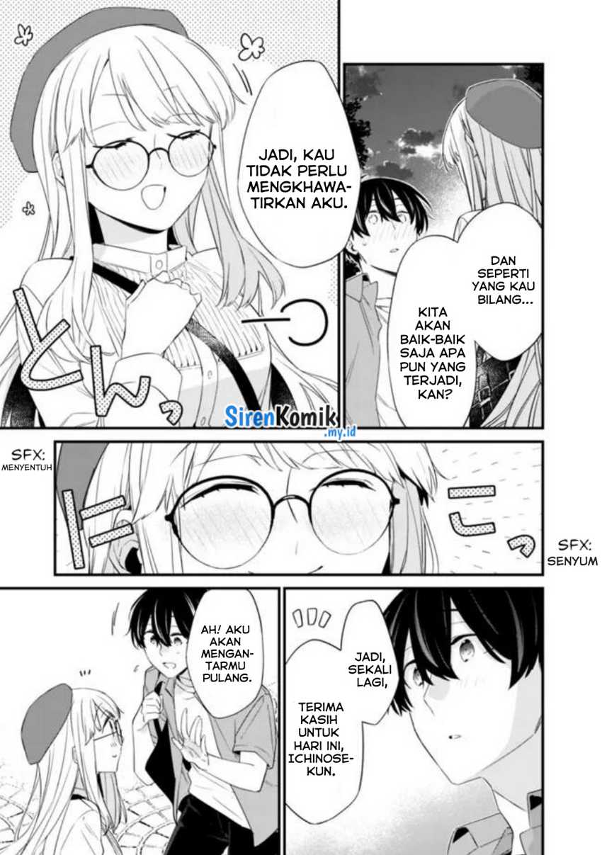 Osananajimi Kanojo no Morahara ga Hidoin de Zetsuen Sengen shite Yatta Chapter 23.2 - halaman 1