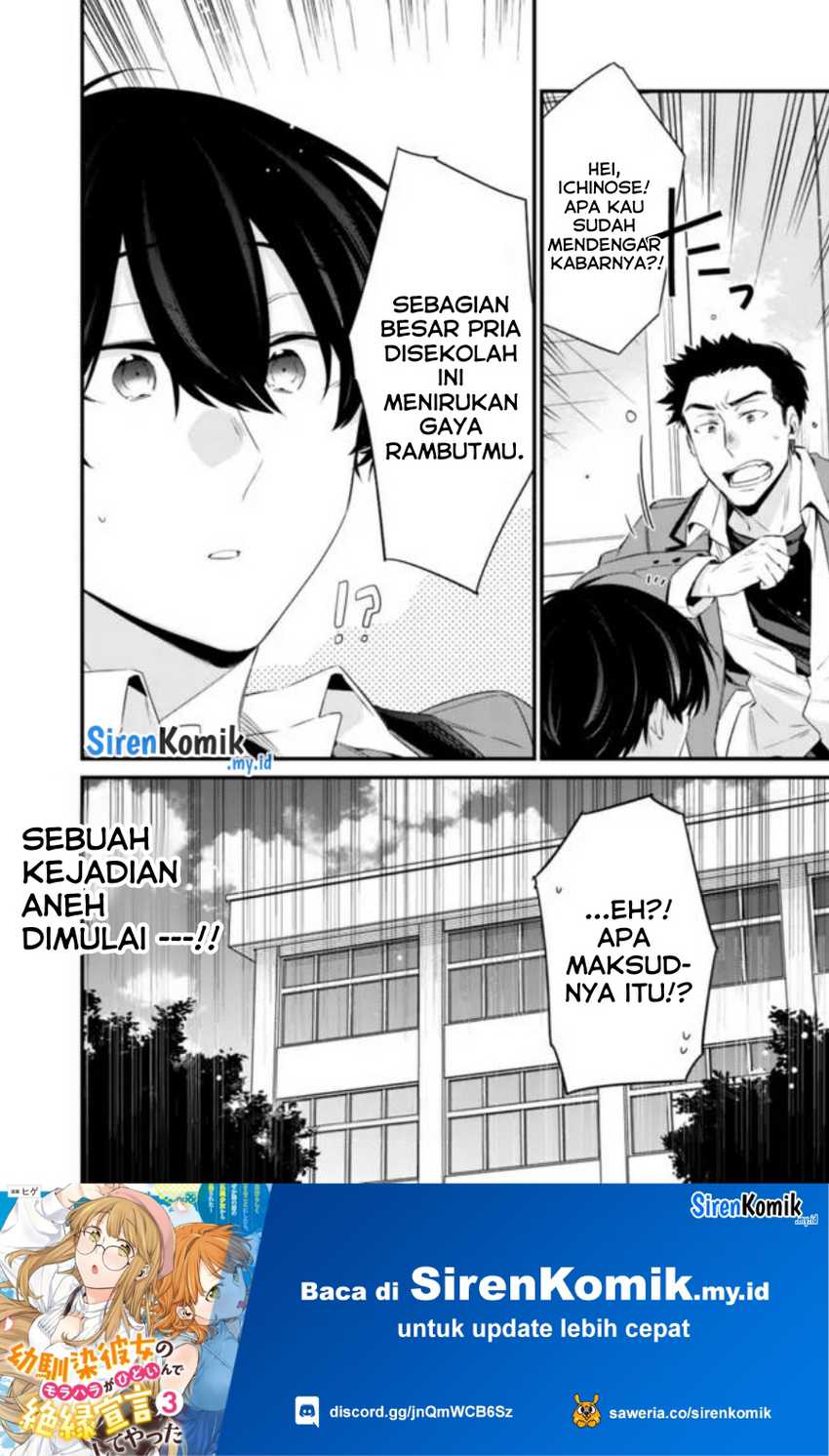 Osananajimi Kanojo no Morahara ga Hidoin de Zetsuen Sengen shite Yatta Chapter 23.2 - halaman 6