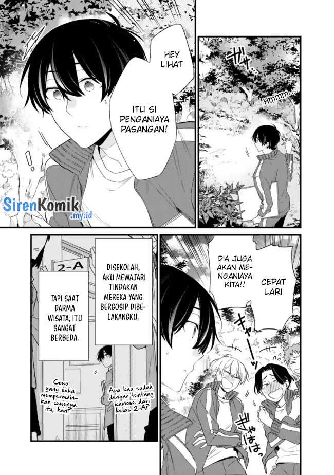 Osananajimi Kanojo no Morahara ga Hidoin de Zetsuen Sengen shite Yatta Chapter 25 - halaman 12
