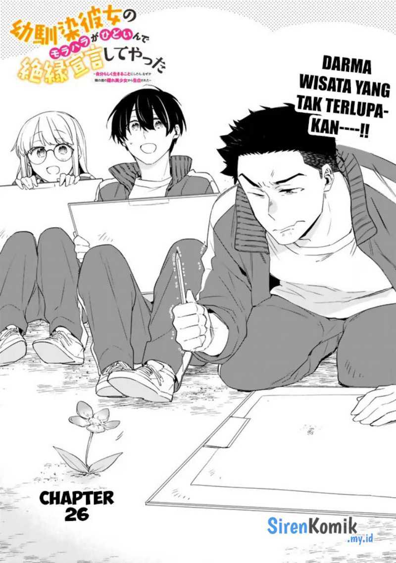 Osananajimi Kanojo no Morahara ga Hidoin de Zetsuen Sengen shite Yatta Chapter 26 - halaman 2