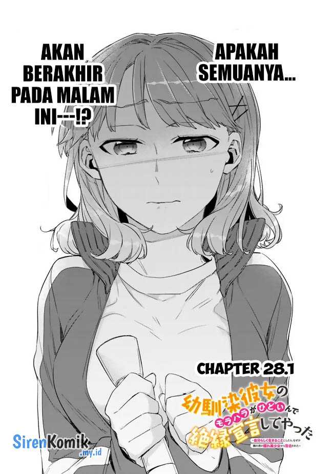 Osananajimi Kanojo no Morahara ga Hidoin de Zetsuen Sengen shite Yatta Chapter 28.1 - halaman 2