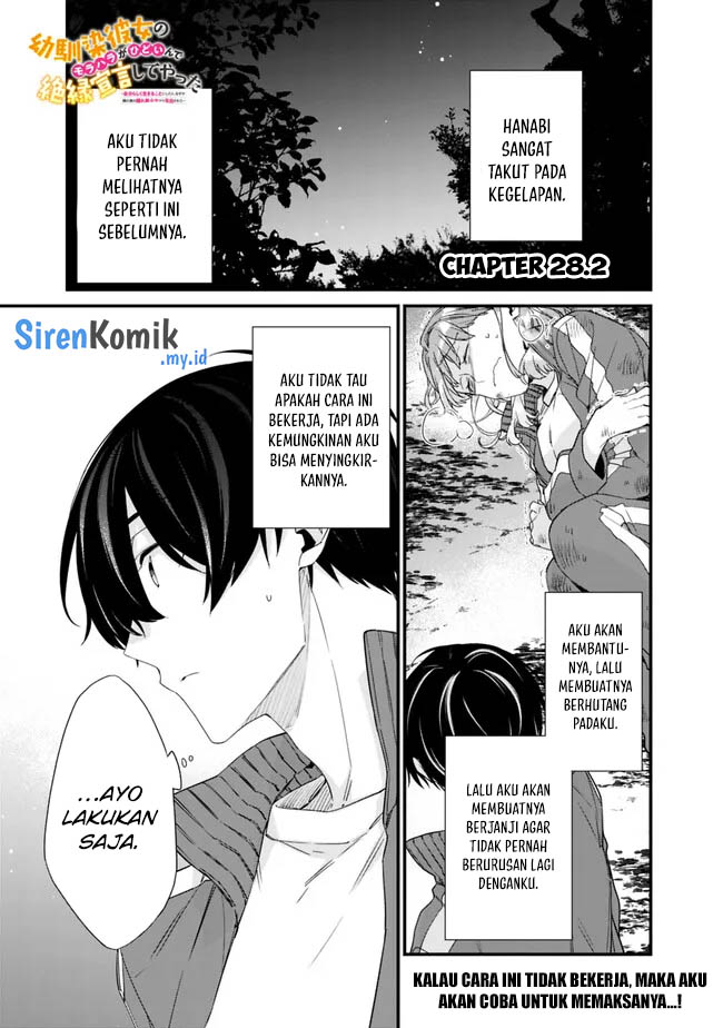 Osananajimi Kanojo no Morahara ga Hidoin de Zetsuen Sengen shite Yatta Chapter 28.2 - halaman 2
