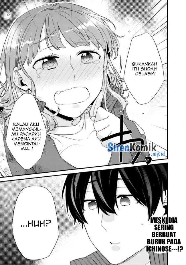 Osananajimi Kanojo no Morahara ga Hidoin de Zetsuen Sengen shite Yatta Chapter 29.1 - halaman 6
