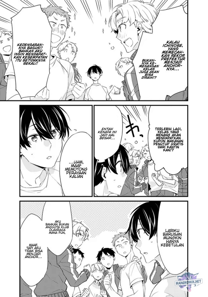 Osananajimi Kanojo no Morahara ga Hidoin de Zetsuen Sengen shite Yatta Chapter 3.1 - halaman 1