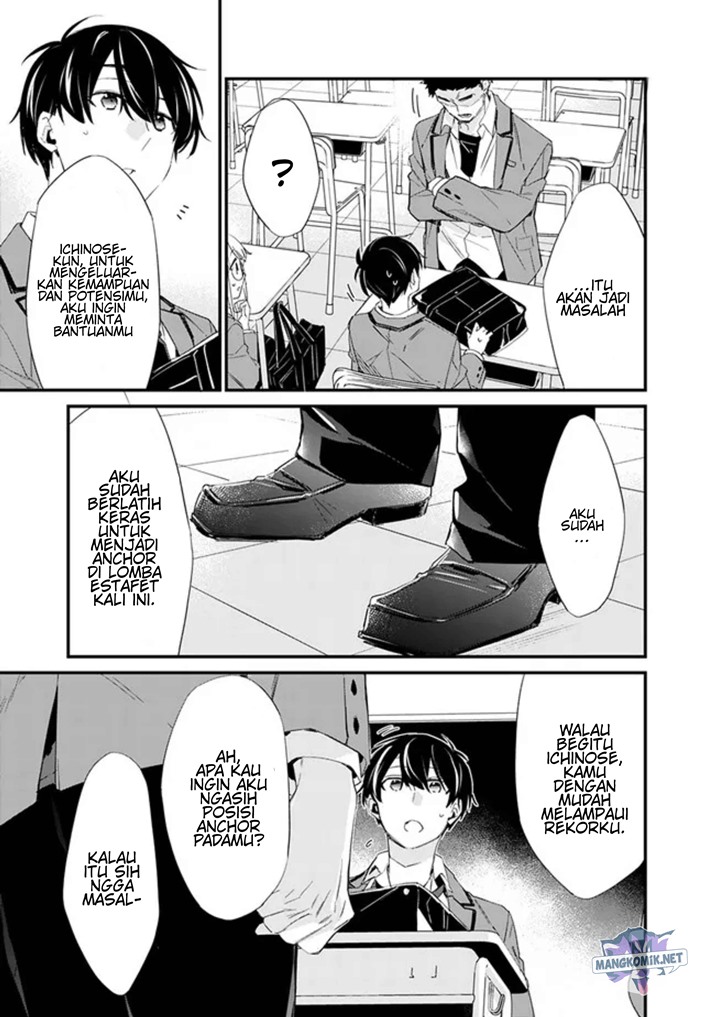 Osananajimi Kanojo no Morahara ga Hidoin de Zetsuen Sengen shite Yatta Chapter 3.1 - halaman 11