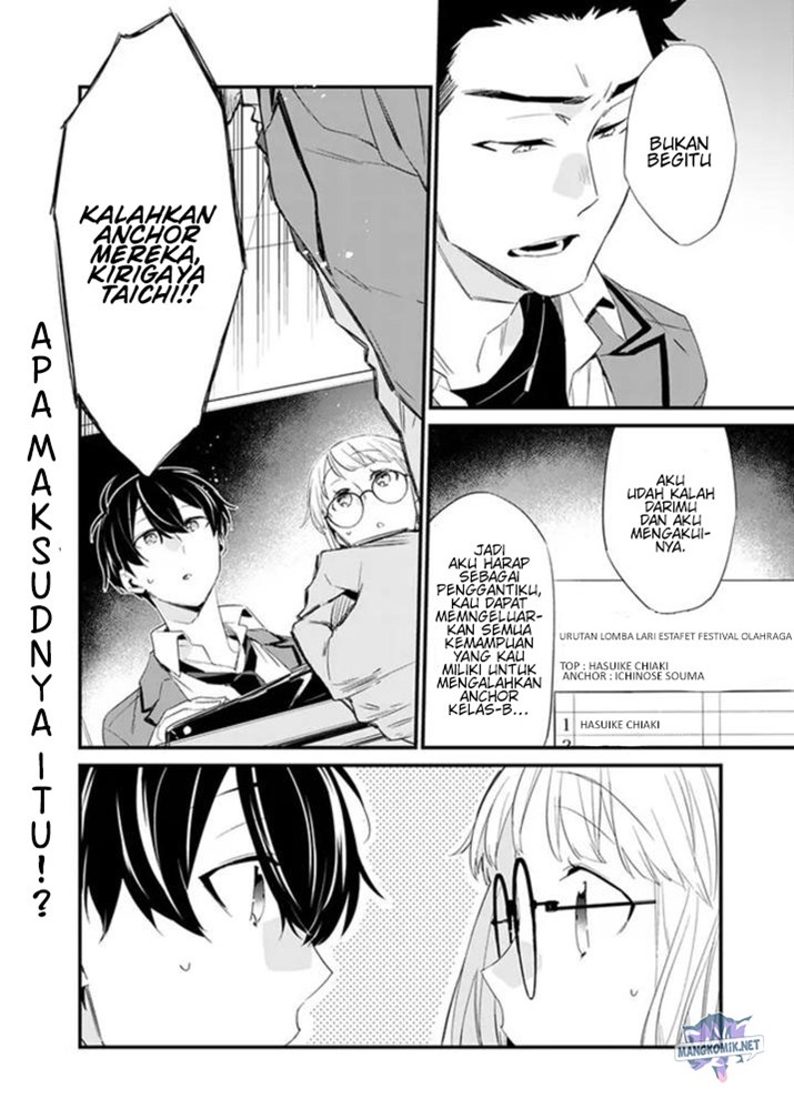 Osananajimi Kanojo no Morahara ga Hidoin de Zetsuen Sengen shite Yatta Chapter 3.1 - halaman 12