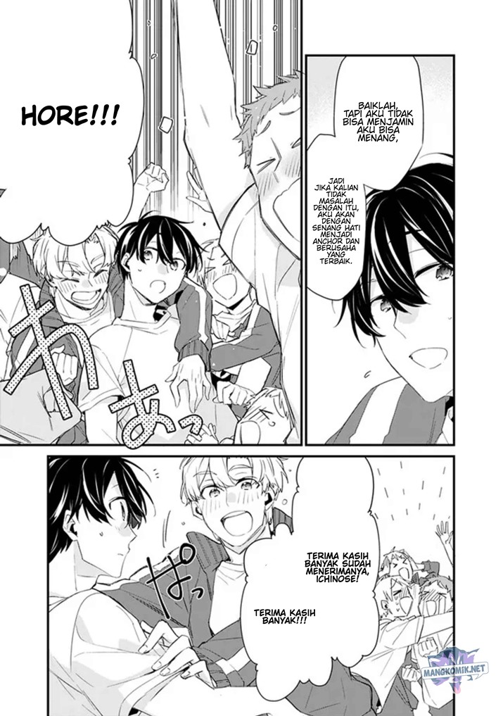 Osananajimi Kanojo no Morahara ga Hidoin de Zetsuen Sengen shite Yatta Chapter 3.1 - halaman 3