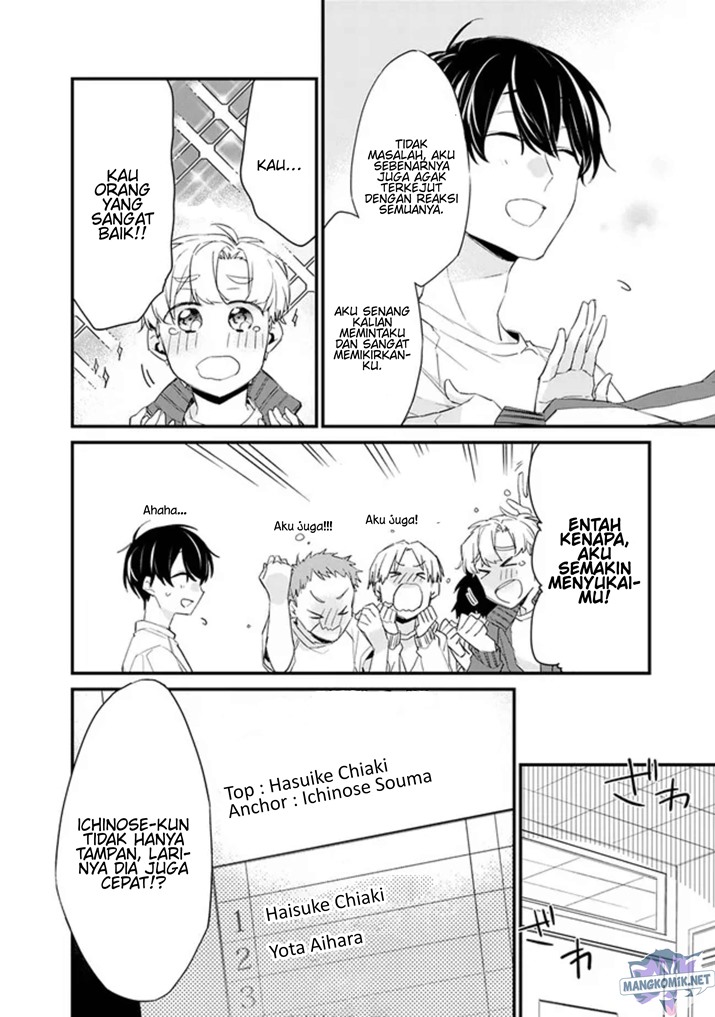 Osananajimi Kanojo no Morahara ga Hidoin de Zetsuen Sengen shite Yatta Chapter 3.1 - halaman 4