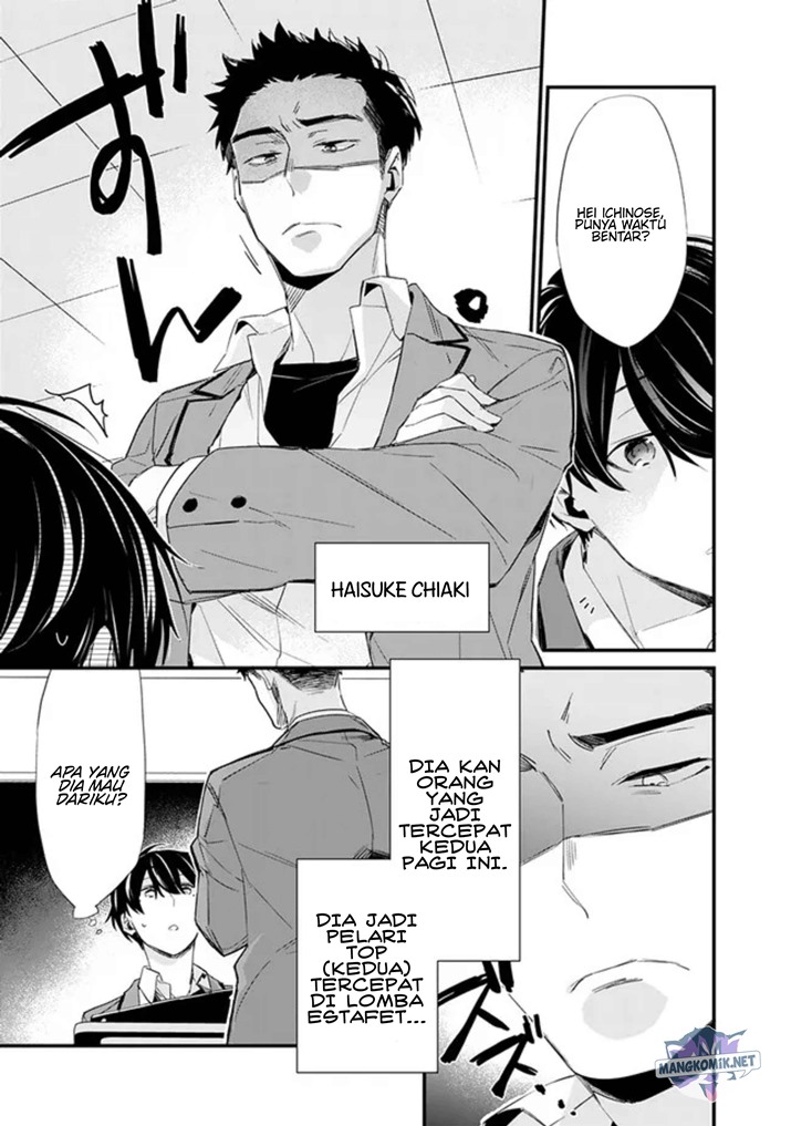 Osananajimi Kanojo no Morahara ga Hidoin de Zetsuen Sengen shite Yatta Chapter 3.1 - halaman 9