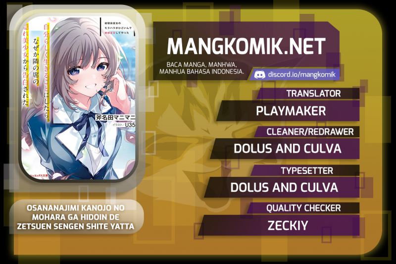 Osananajimi Kanojo no Morahara ga Hidoin de Zetsuen Sengen shite Yatta Chapter 3.2 - halaman 1