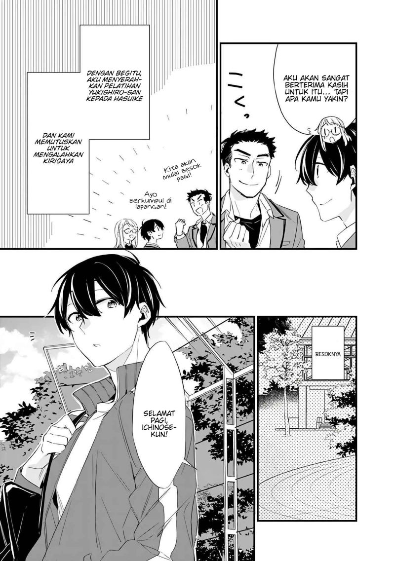 Osananajimi Kanojo no Morahara ga Hidoin de Zetsuen Sengen shite Yatta Chapter 3.2 - halaman 12