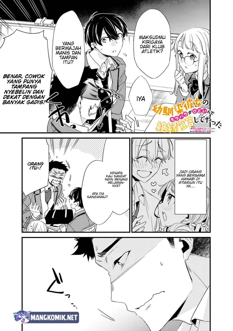 Osananajimi Kanojo no Morahara ga Hidoin de Zetsuen Sengen shite Yatta Chapter 3.2 - halaman 2