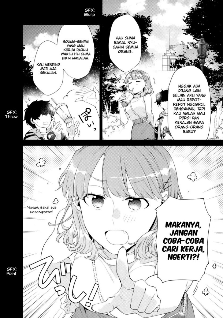 Osananajimi Kanojo no Morahara ga Hidoin de Zetsuen Sengen shite Yatta Chapter 32 - halaman 3