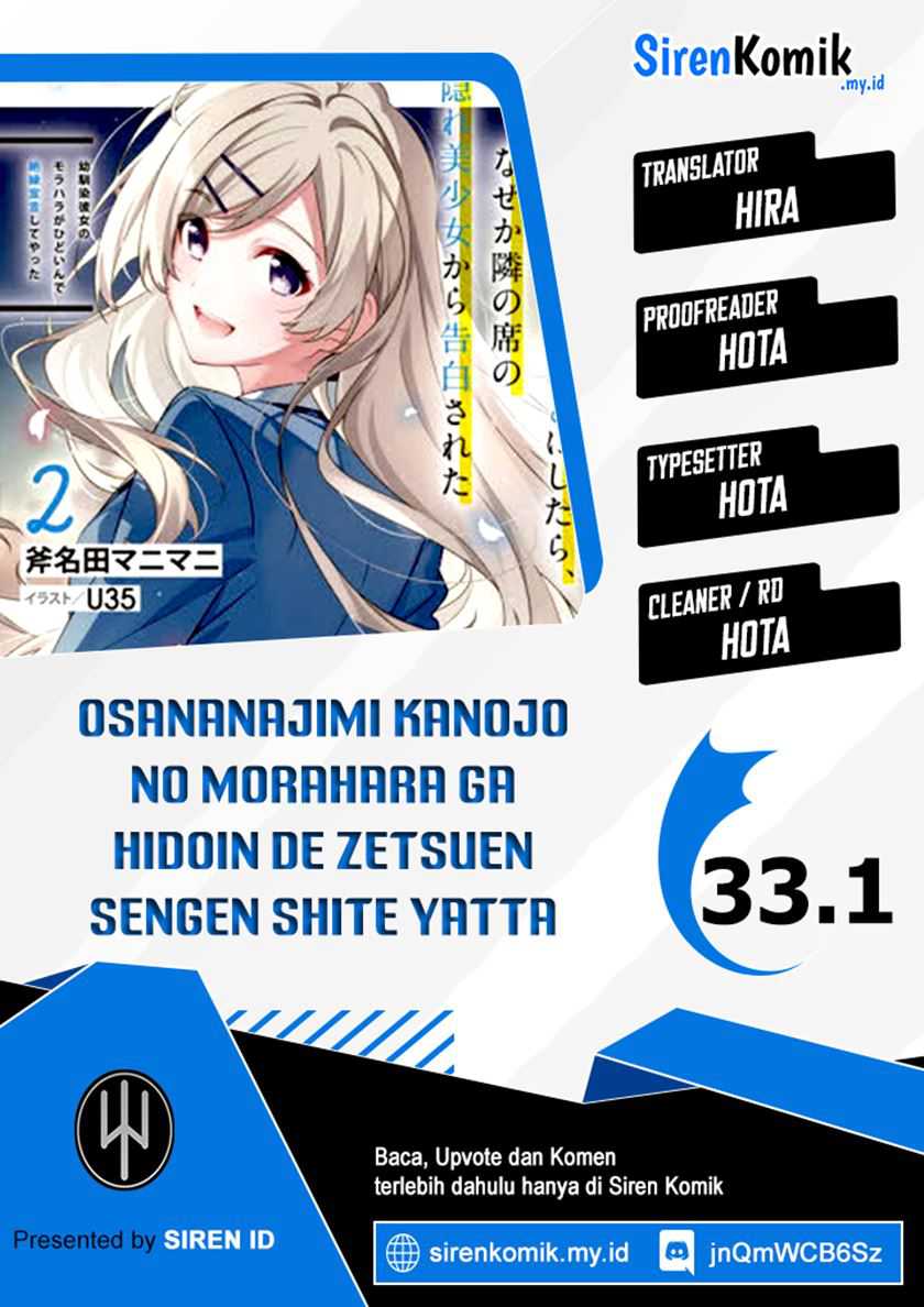 Osananajimi Kanojo no Morahara ga Hidoin de Zetsuen Sengen shite Yatta Chapter 33.1 - halaman 1