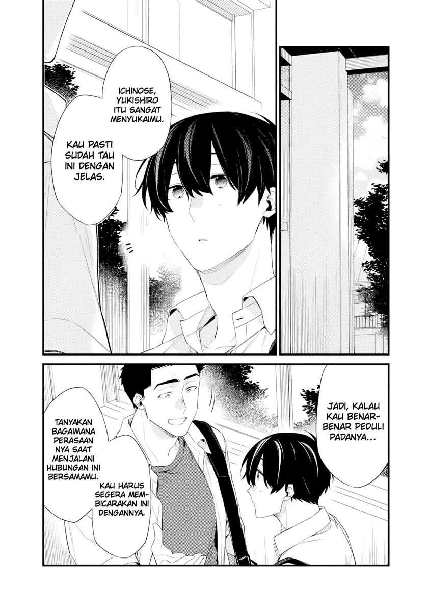Osananajimi Kanojo no Morahara ga Hidoin de Zetsuen Sengen shite Yatta Chapter 33.1 - halaman 3