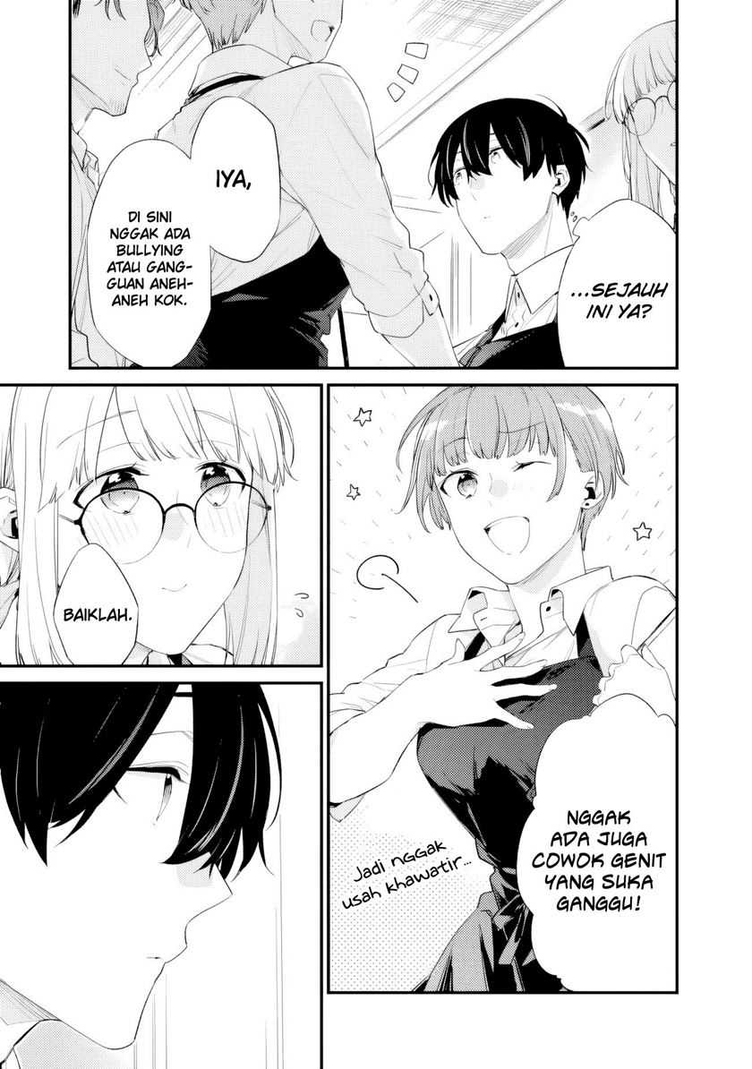 Osananajimi Kanojo no Morahara ga Hidoin de Zetsuen Sengen shite Yatta Chapter 34 - halaman 12