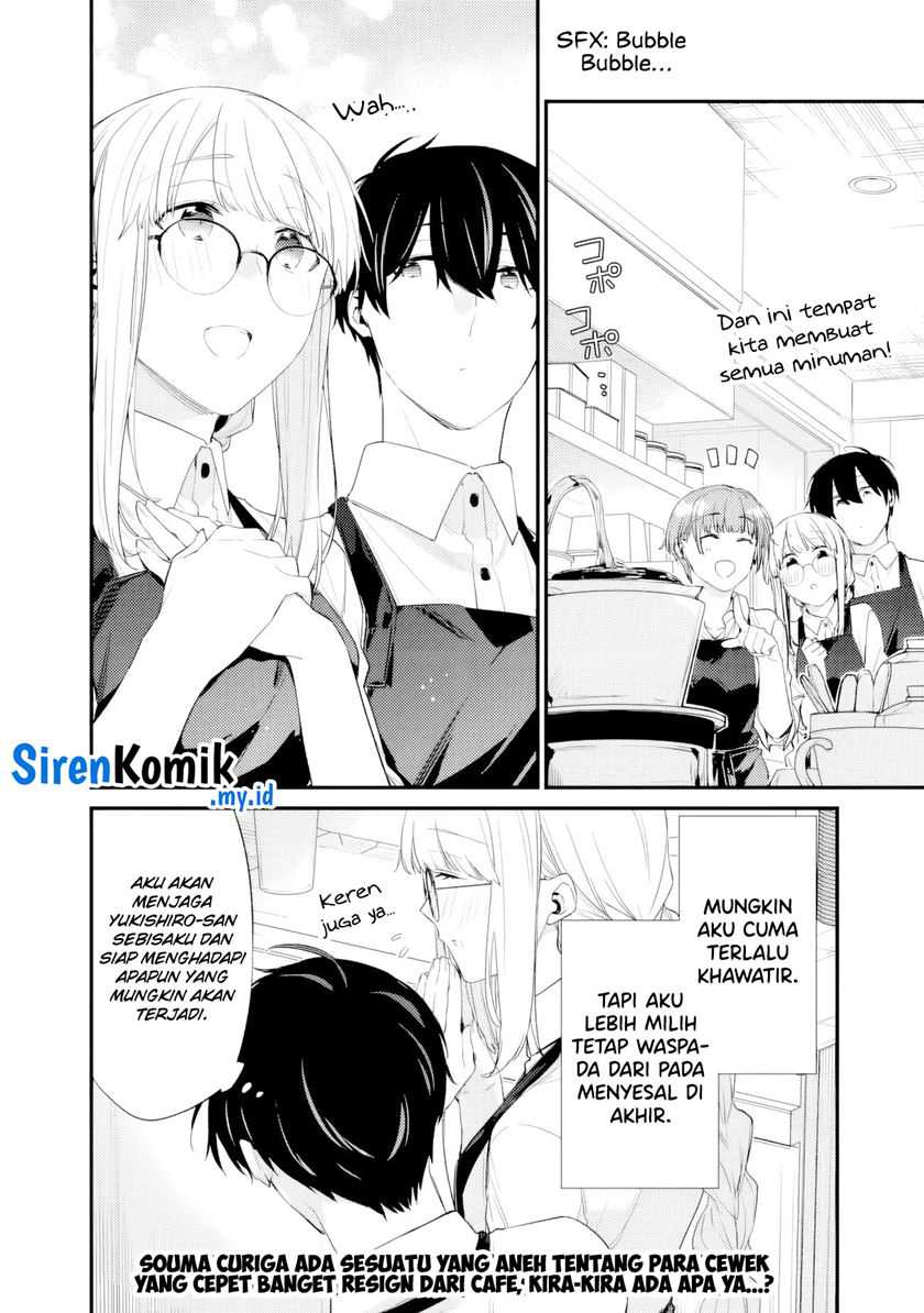Osananajimi Kanojo no Morahara ga Hidoin de Zetsuen Sengen shite Yatta Chapter 34 - halaman 15