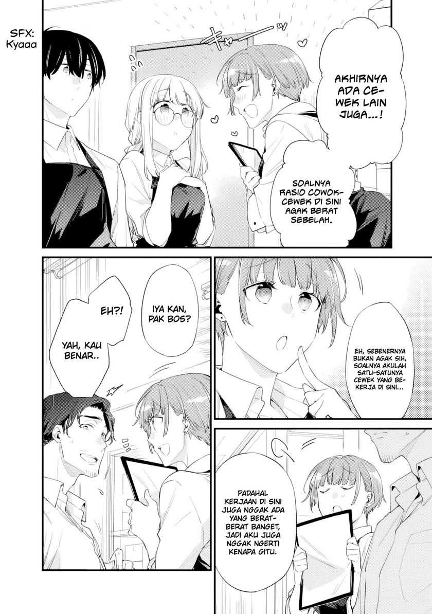 Osananajimi Kanojo no Morahara ga Hidoin de Zetsuen Sengen shite Yatta Chapter 34 - halaman 9