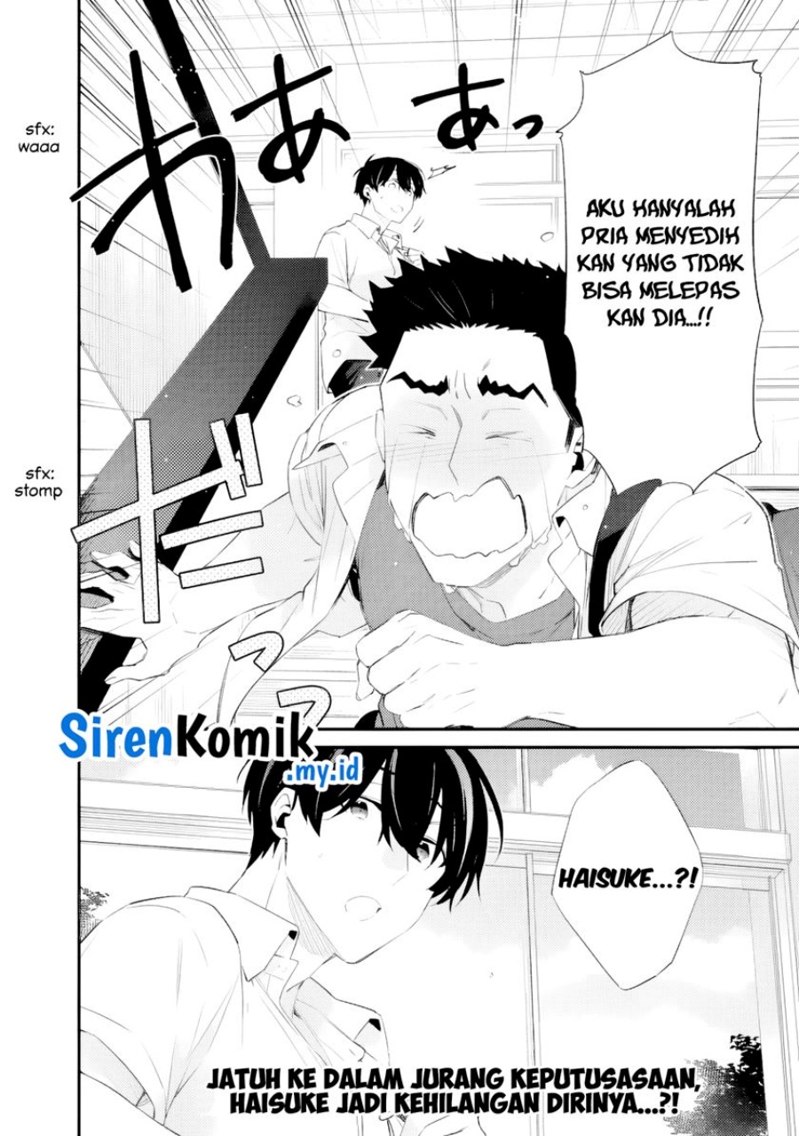Osananajimi Kanojo no Morahara ga Hidoin de Zetsuen Sengen shite Yatta Chapter 37 - halaman 16