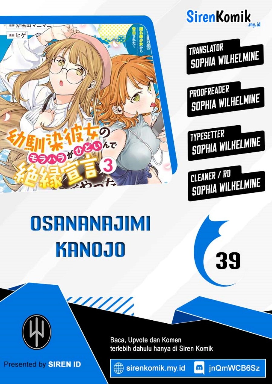 Osananajimi Kanojo no Morahara ga Hidoin de Zetsuen Sengen shite Yatta Chapter 39 - halaman 1