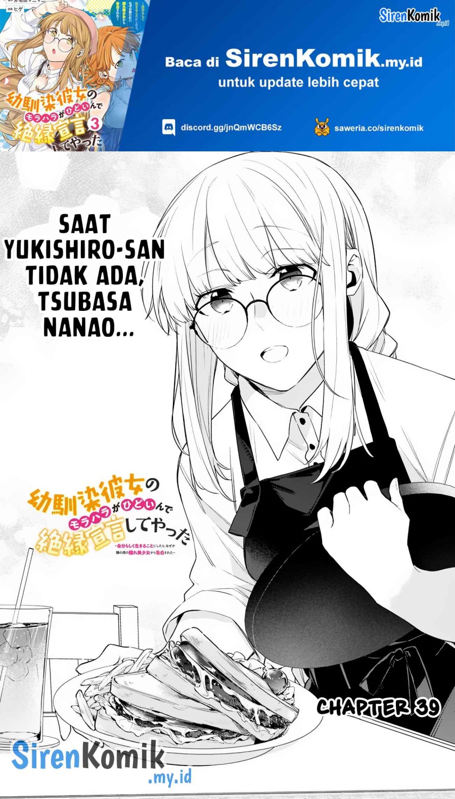Osananajimi Kanojo no Morahara ga Hidoin de Zetsuen Sengen shite Yatta Chapter 39 - halaman 2