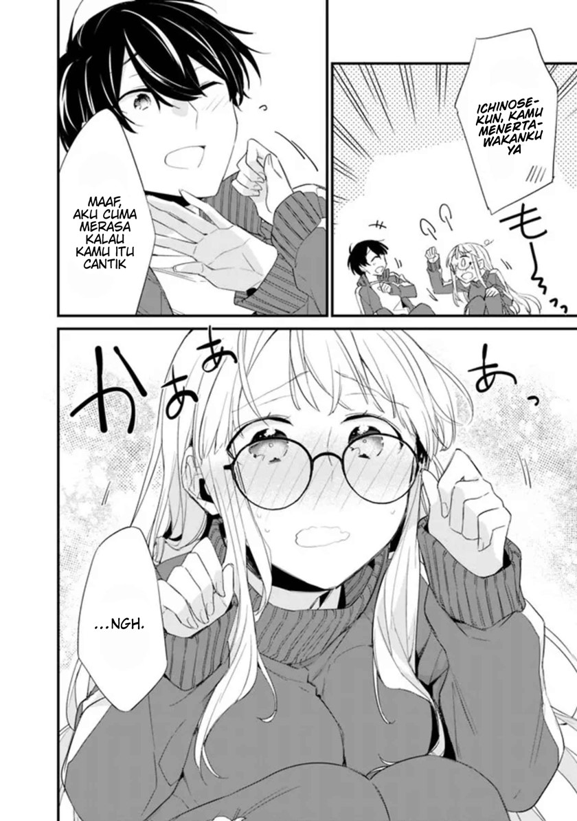Osananajimi Kanojo no Morahara ga Hidoin de Zetsuen Sengen shite Yatta Chapter 4.1 - halaman 5