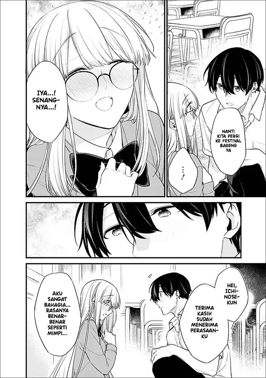 Osananajimi Kanojo no Morahara ga Hidoin de Zetsuen Sengen shite Yatta Chapter 42.2 - halaman 3