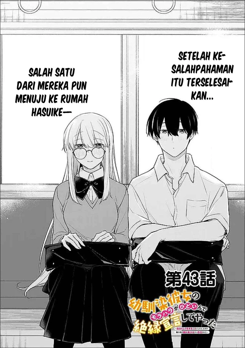 Osananajimi Kanojo no Morahara ga Hidoin de Zetsuen Sengen shite Yatta Chapter 43 - halaman 2