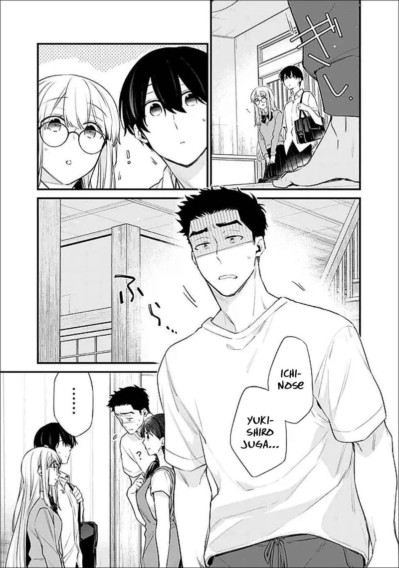 Osananajimi Kanojo no Morahara ga Hidoin de Zetsuen Sengen shite Yatta Chapter 43 - halaman 4