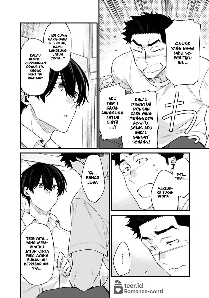 Osananajimi Kanojo no Morahara ga Hidoin de Zetsuen Sengen shite Yatta Chapter 44 - halaman 11
