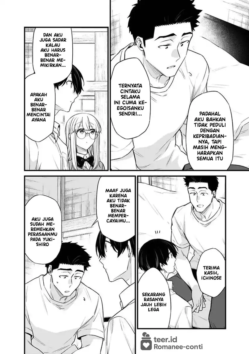 Osananajimi Kanojo no Morahara ga Hidoin de Zetsuen Sengen shite Yatta Chapter 44 - halaman 13