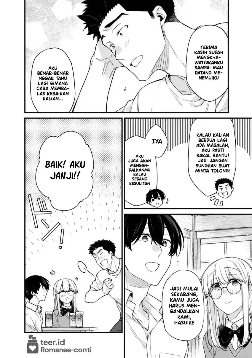 Osananajimi Kanojo no Morahara ga Hidoin de Zetsuen Sengen shite Yatta Chapter 44 - halaman 15