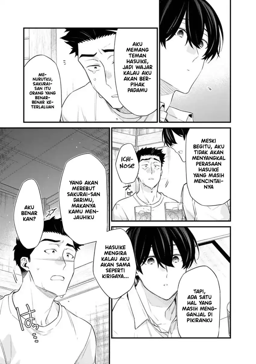 Osananajimi Kanojo no Morahara ga Hidoin de Zetsuen Sengen shite Yatta Chapter 44 - halaman 6