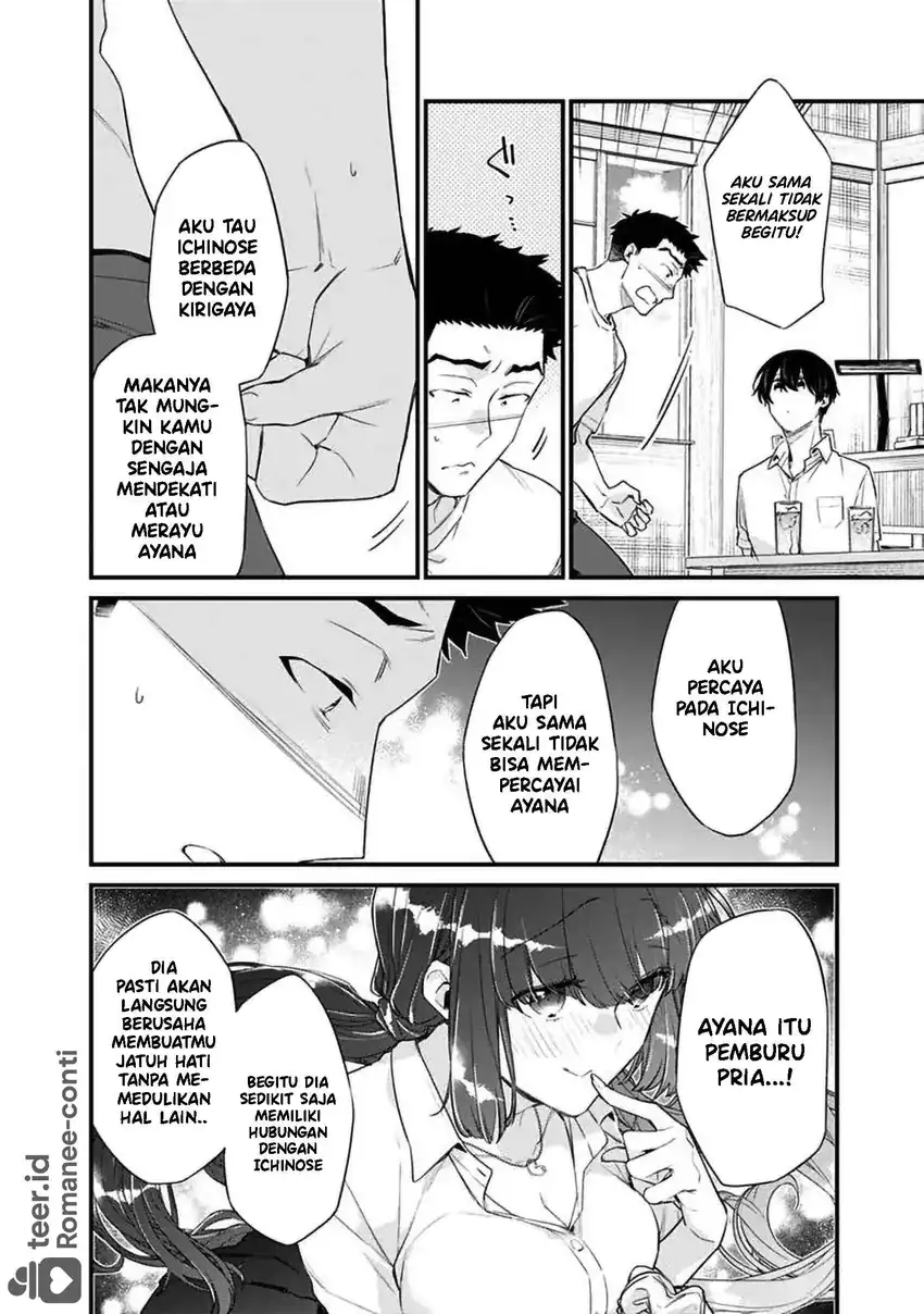 Osananajimi Kanojo no Morahara ga Hidoin de Zetsuen Sengen shite Yatta Chapter 44 - halaman 7