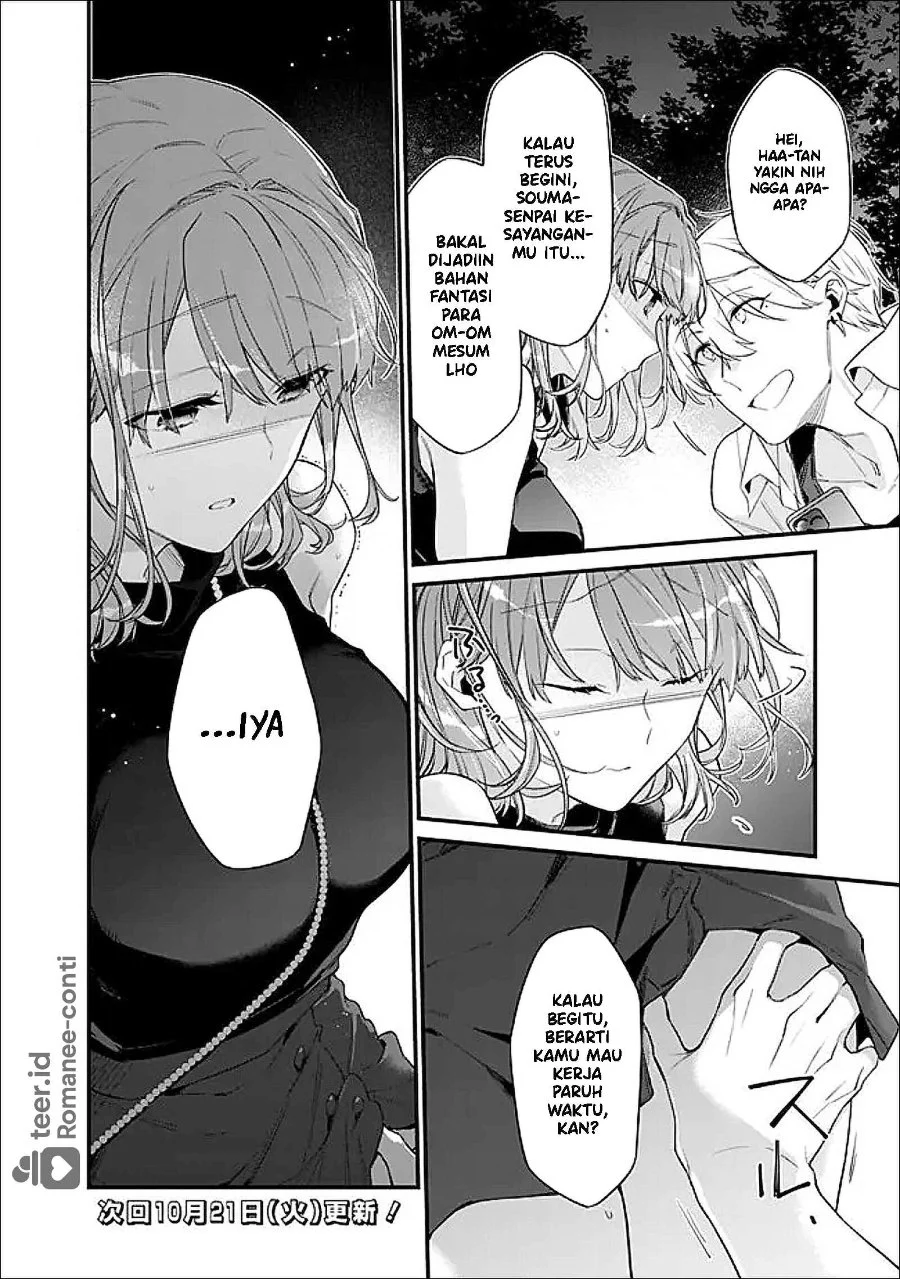 Osananajimi Kanojo no Morahara ga Hidoin de Zetsuen Sengen shite Yatta Chapter 46.1 - halaman 11
