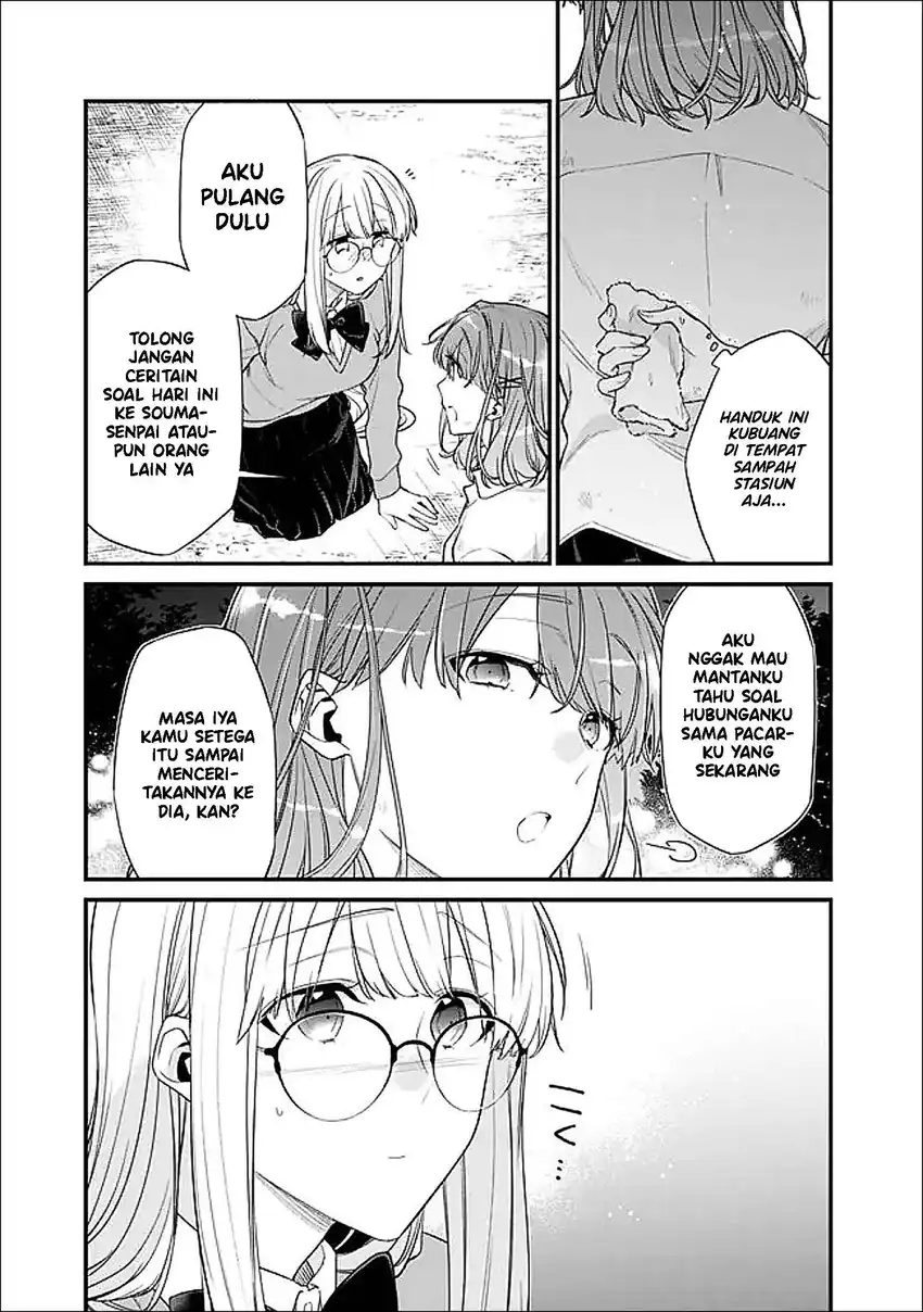 Osananajimi Kanojo no Morahara ga Hidoin de Zetsuen Sengen shite Yatta Chapter 46.2 - halaman 12