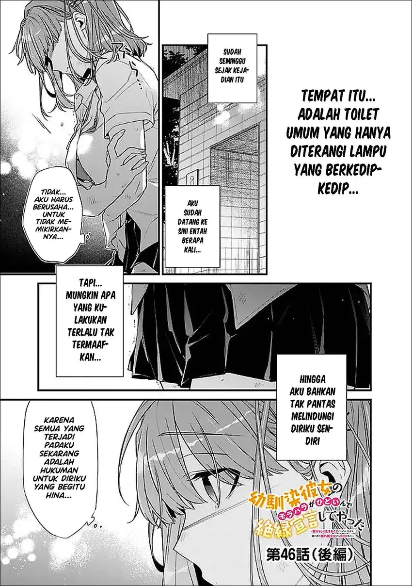 Osananajimi Kanojo no Morahara ga Hidoin de Zetsuen Sengen shite Yatta Chapter 46.2 - halaman 2