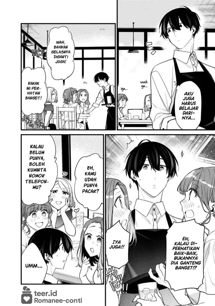 Osananajimi Kanojo no Morahara ga Hidoin de Zetsuen Sengen shite Yatta Chapter 47.1 - halaman 11
