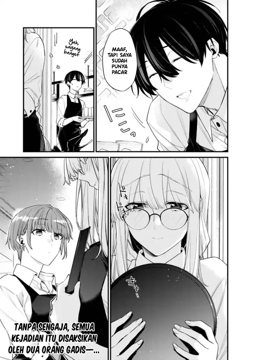 Osananajimi Kanojo no Morahara ga Hidoin de Zetsuen Sengen shite Yatta Chapter 47.1 - halaman 12