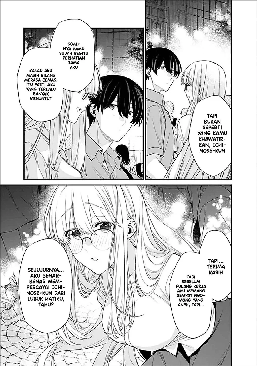 Osananajimi Kanojo no Morahara ga Hidoin de Zetsuen Sengen shite Yatta Chapter 48.1 - halaman 12