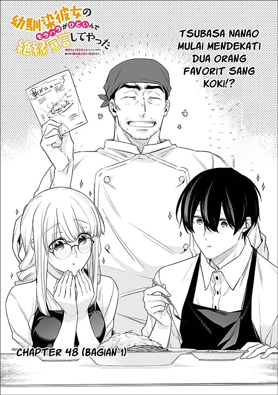 Osananajimi Kanojo no Morahara ga Hidoin de Zetsuen Sengen shite Yatta Chapter 48.1 - halaman 2