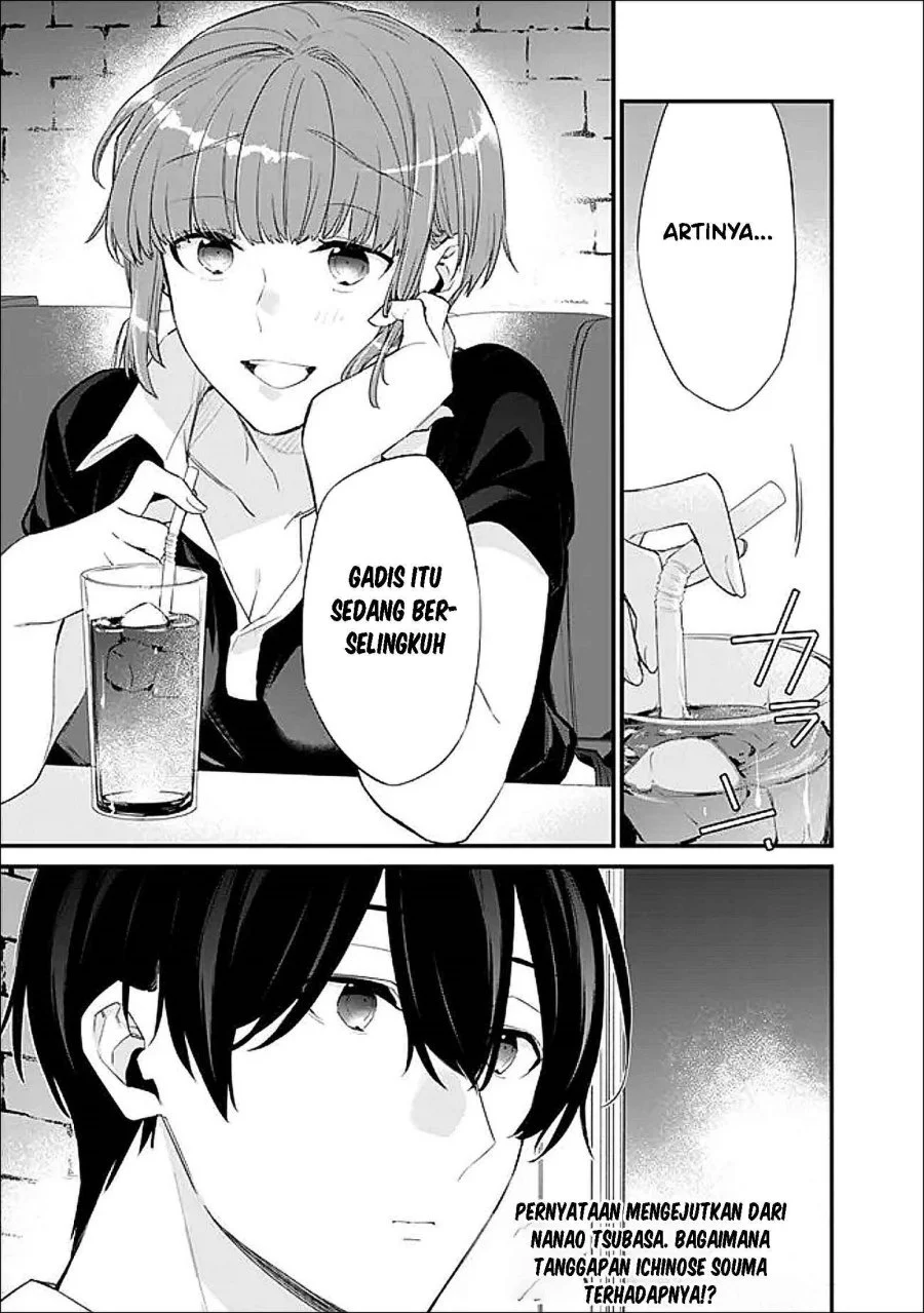Osananajimi Kanojo no Morahara ga Hidoin de Zetsuen Sengen shite Yatta Chapter 48.2 - halaman 14