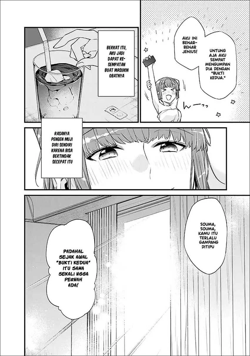 Osananajimi Kanojo no Morahara ga Hidoin de Zetsuen Sengen shite Yatta Chapter 49.2 - halaman 16