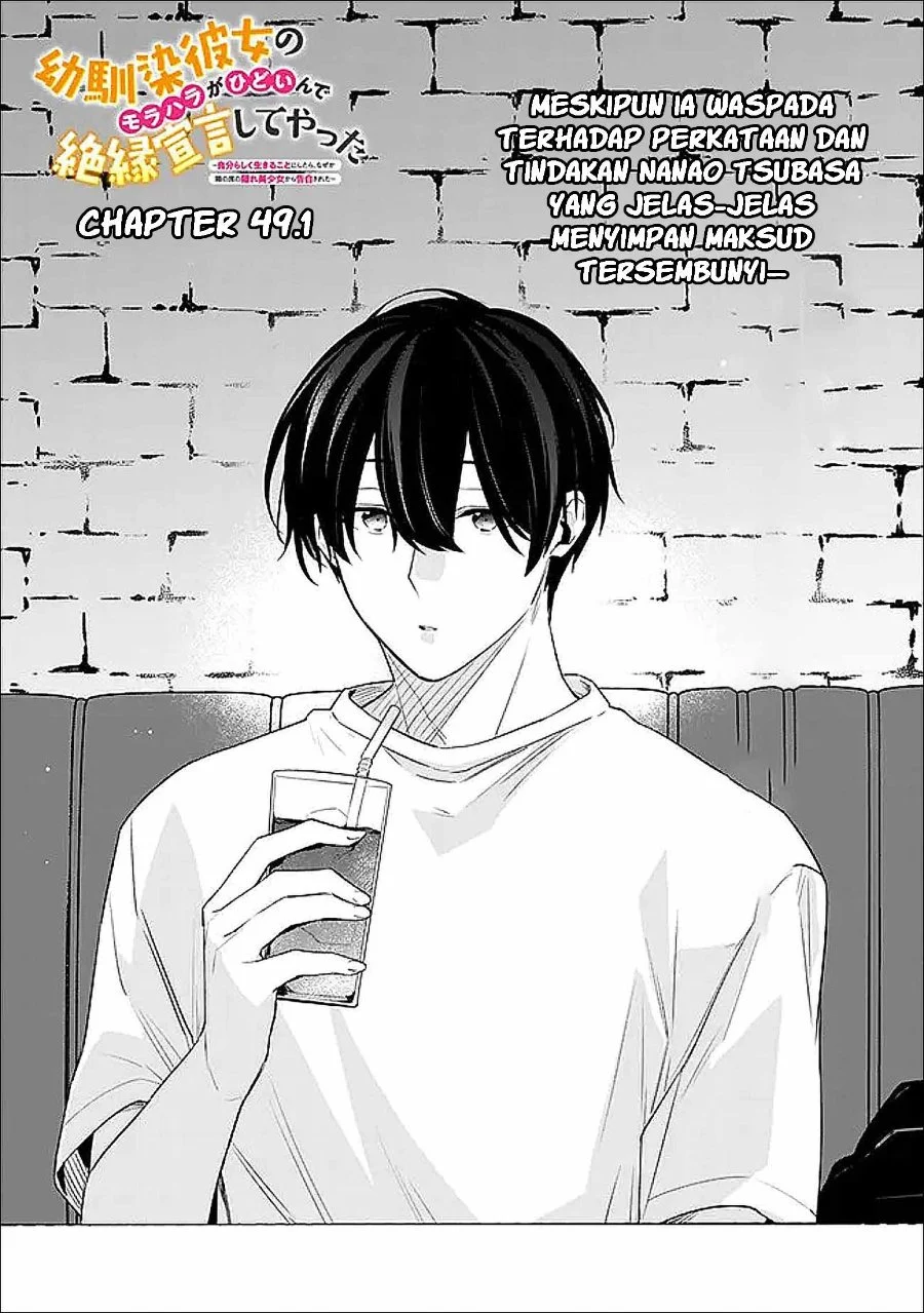 Osananajimi Kanojo no Morahara ga Hidoin de Zetsuen Sengen shite Yatta Chapter 49 - halaman 2