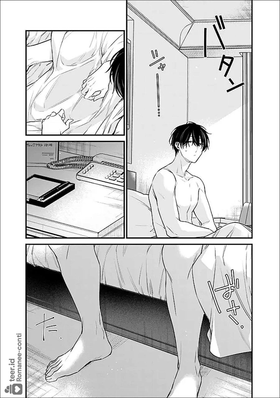Osananajimi Kanojo no Morahara ga Hidoin de Zetsuen Sengen shite Yatta Chapter 49 - halaman 22