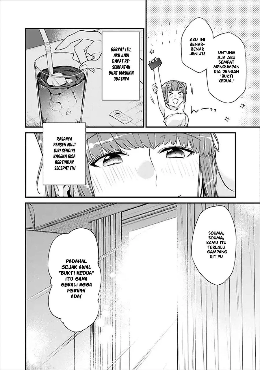 Osananajimi Kanojo no Morahara ga Hidoin de Zetsuen Sengen shite Yatta Chapter 49 - halaman 27