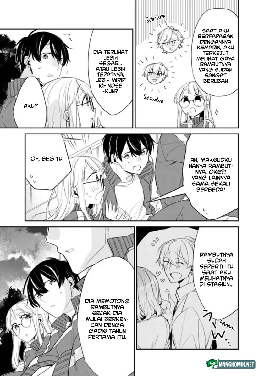 Osananajimi Kanojo no Morahara ga Hidoin de Zetsuen Sengen shite Yatta Chapter 5 - halaman 10